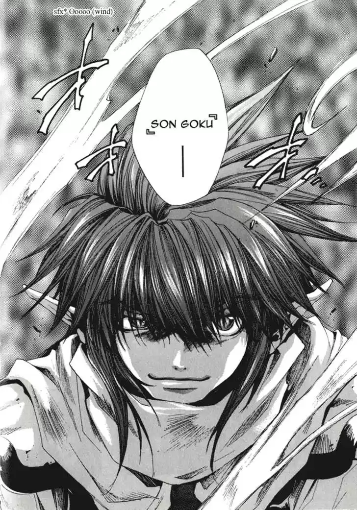 Saiyuki 31