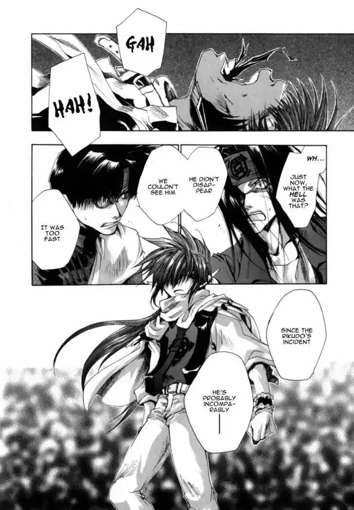 Saiyuki 32