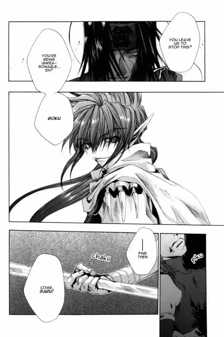 Saiyuki 32