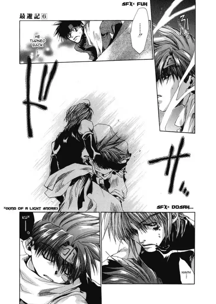 Saiyuki 33