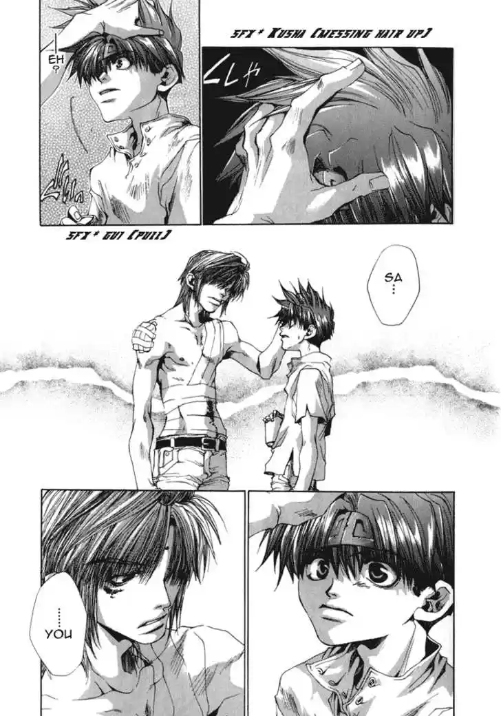 Saiyuki 34