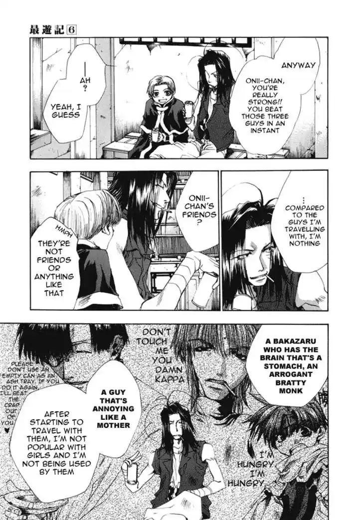 Saiyuki 36