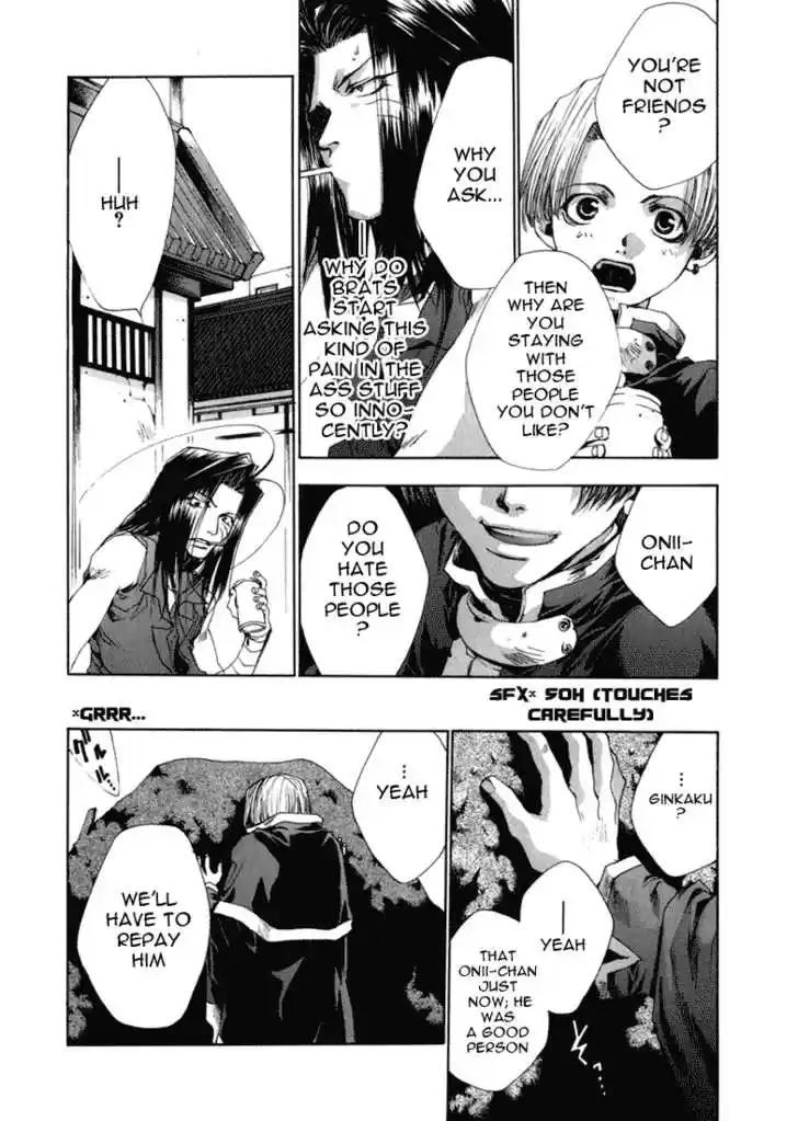 Saiyuki 36