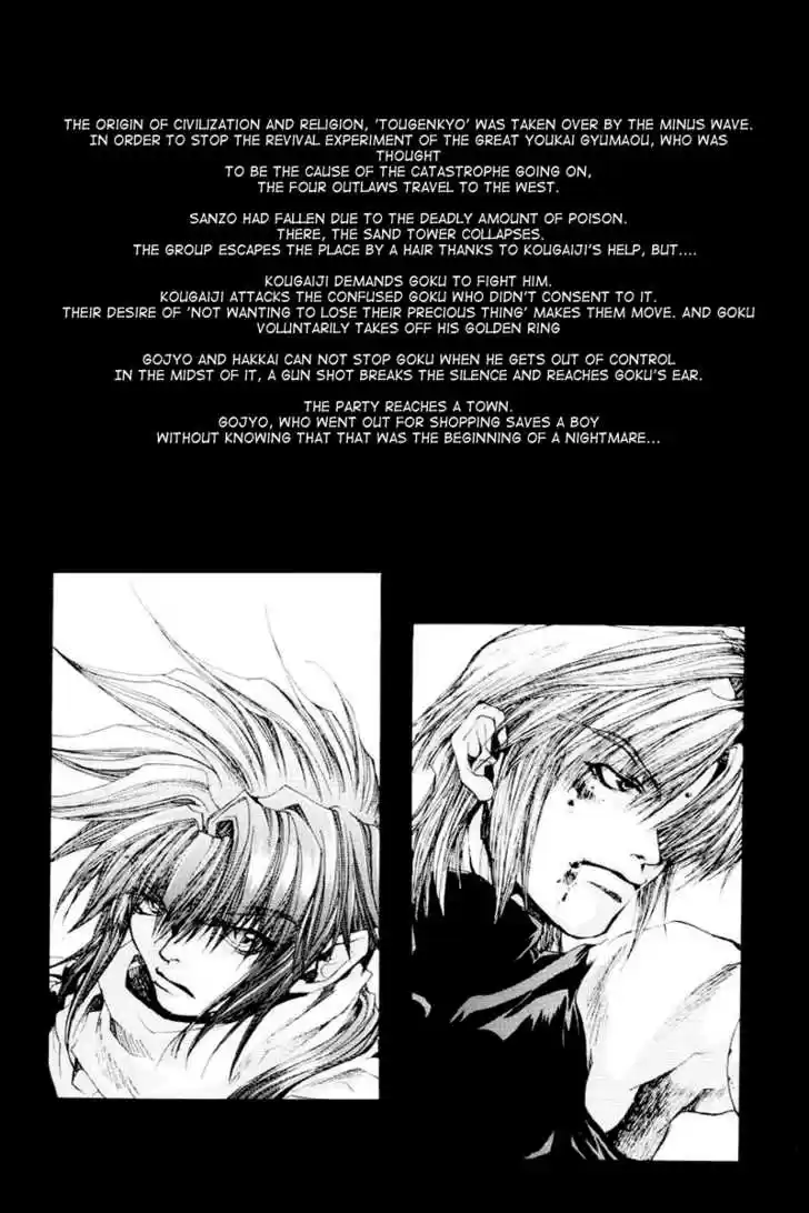 Saiyuki 37
