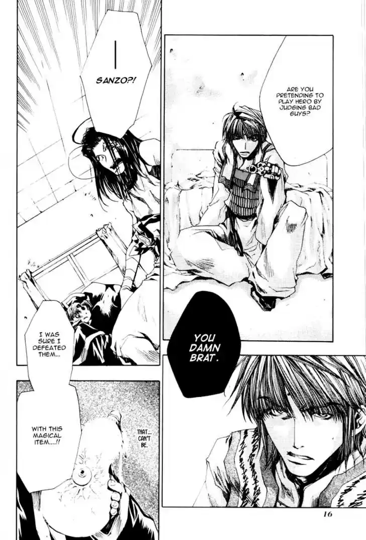 Saiyuki 37