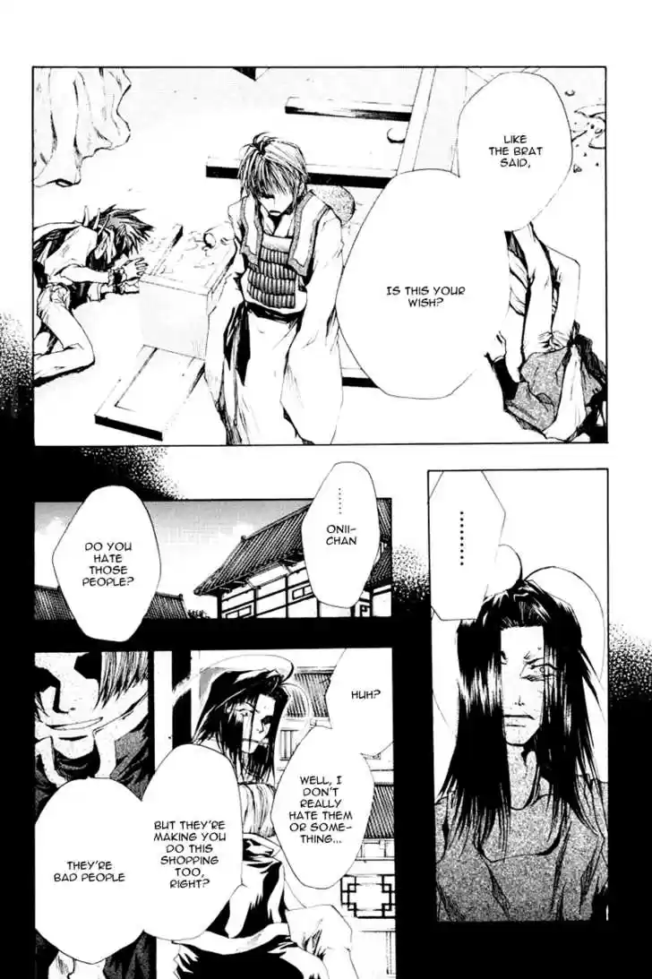 Saiyuki 37