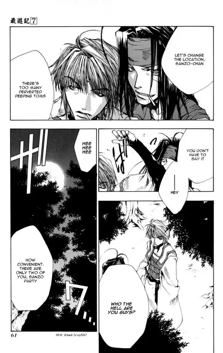 Saiyuki 38