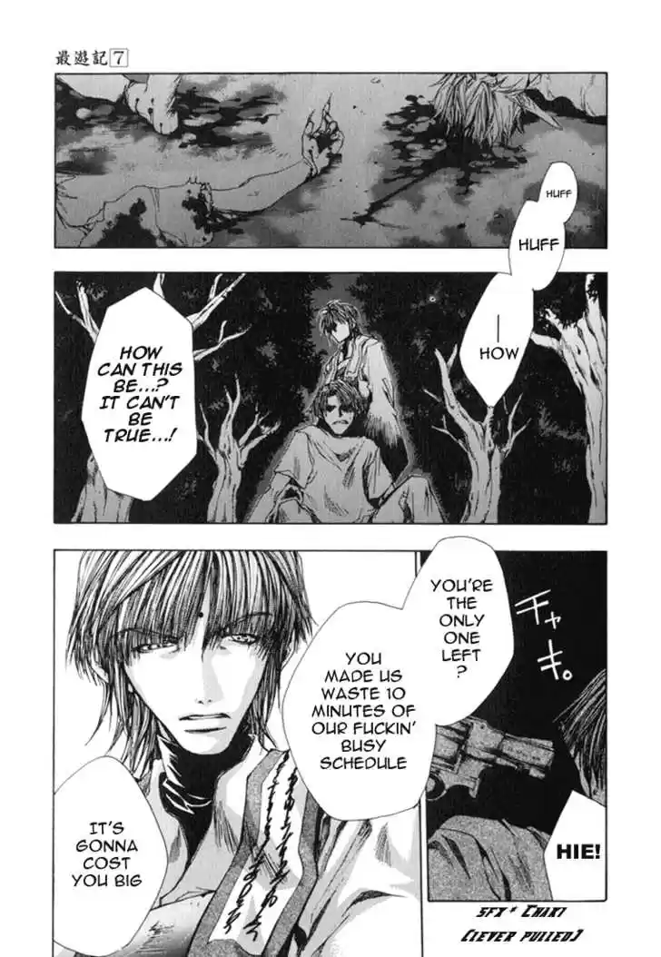 Saiyuki 39