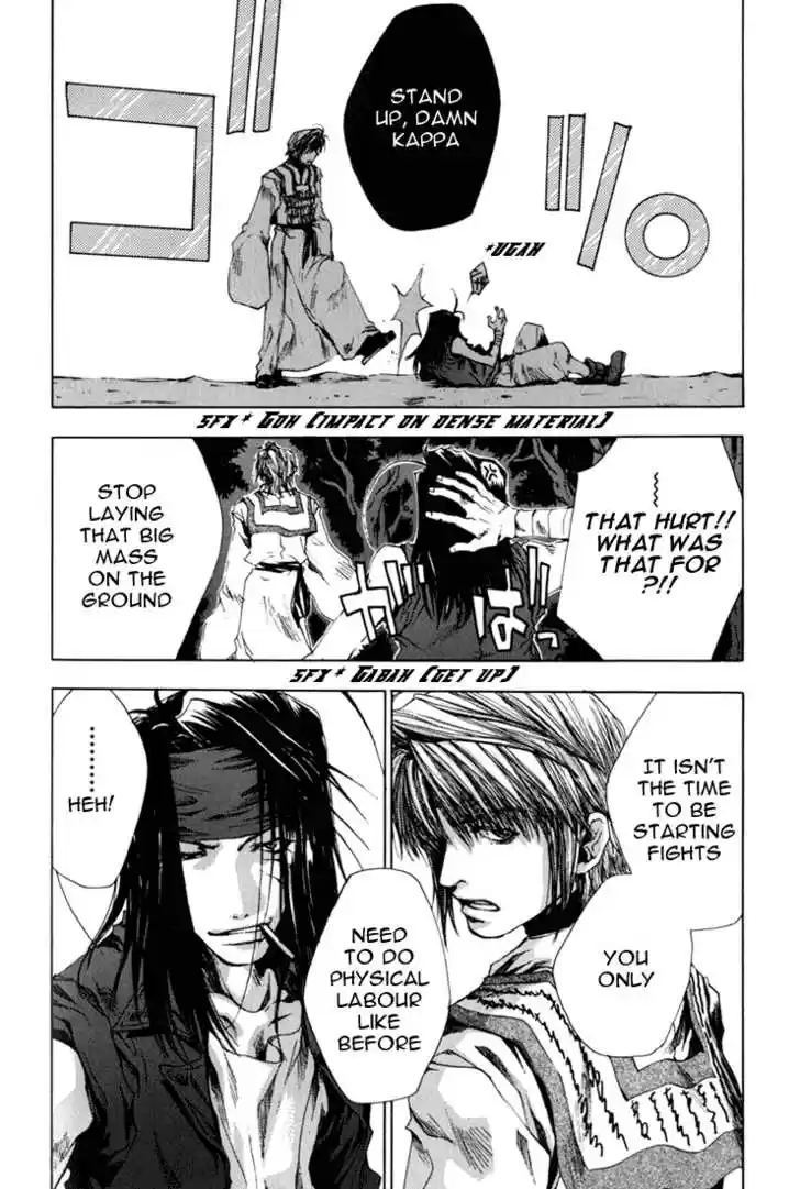 Saiyuki 39
