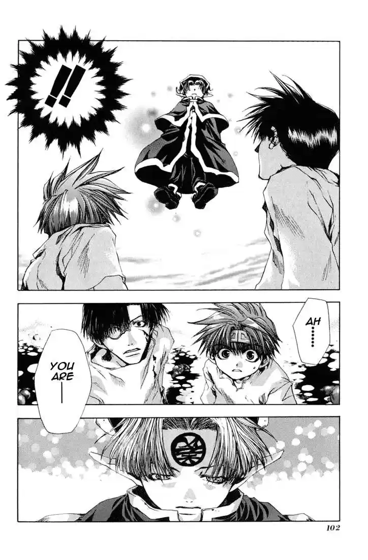 Saiyuki 39