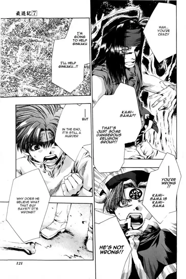Saiyuki 40