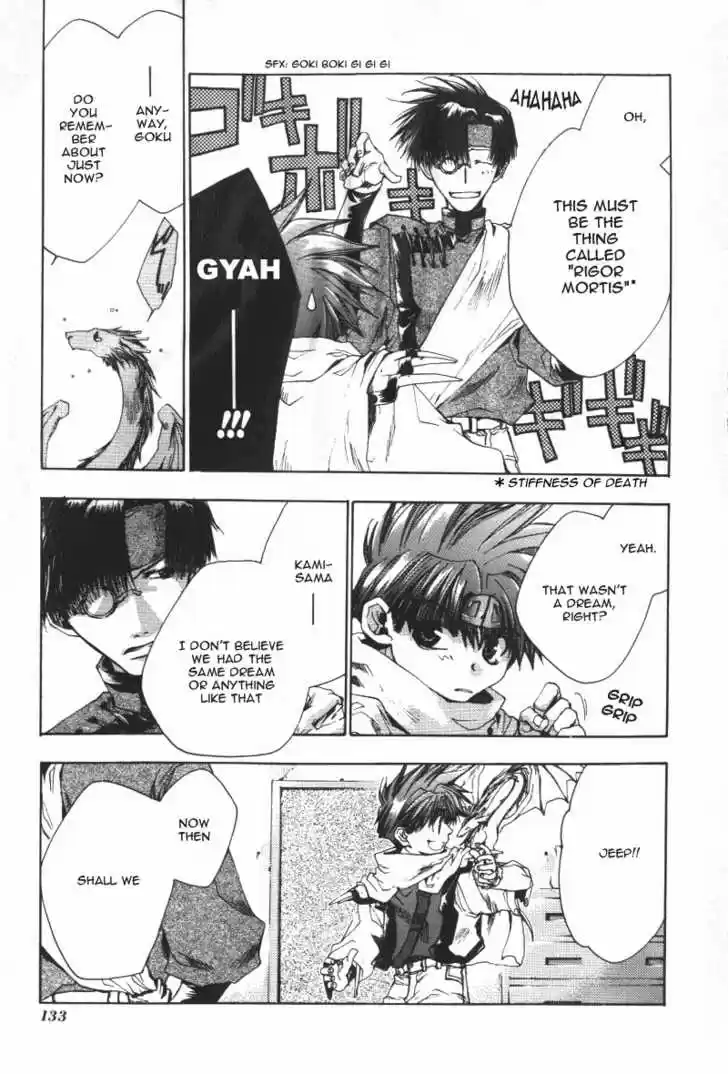 Saiyuki 41