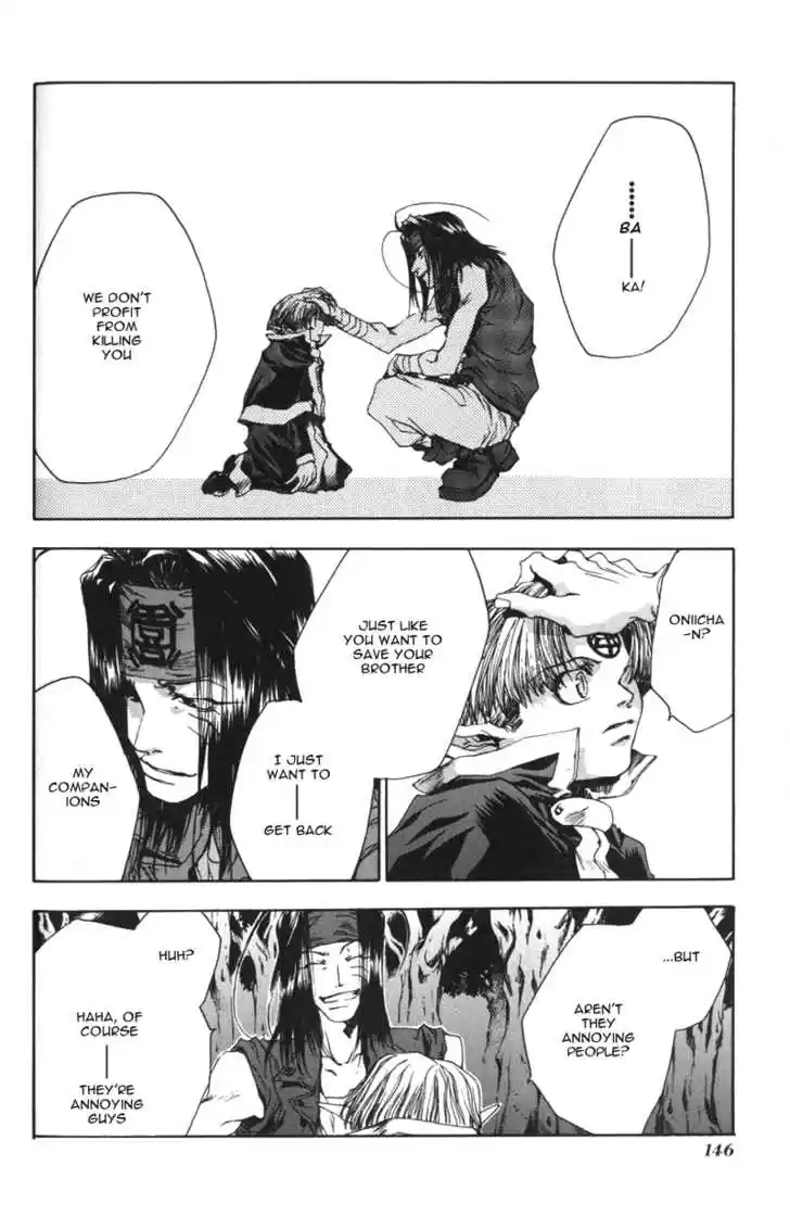 Saiyuki 41