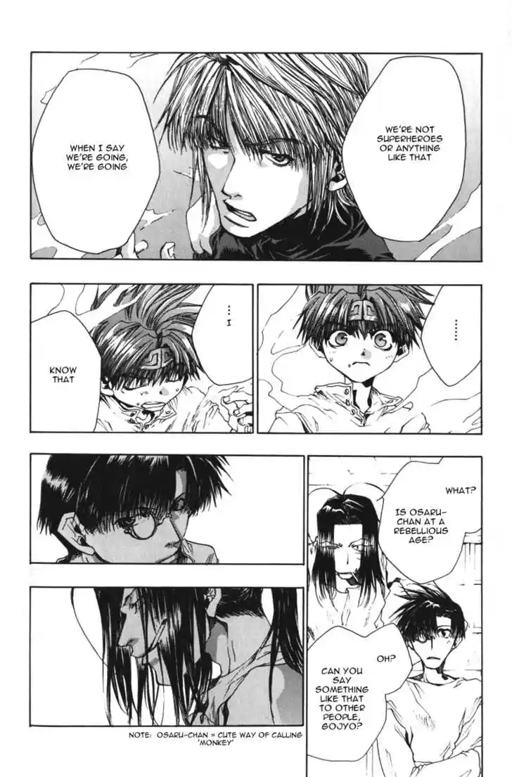 Saiyuki 41