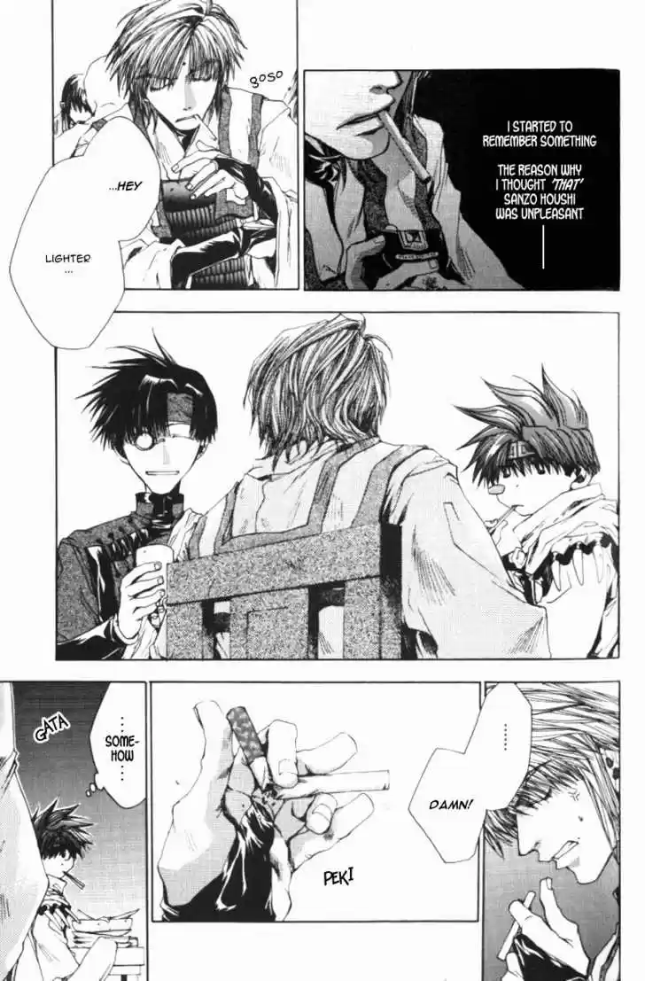 Saiyuki 43