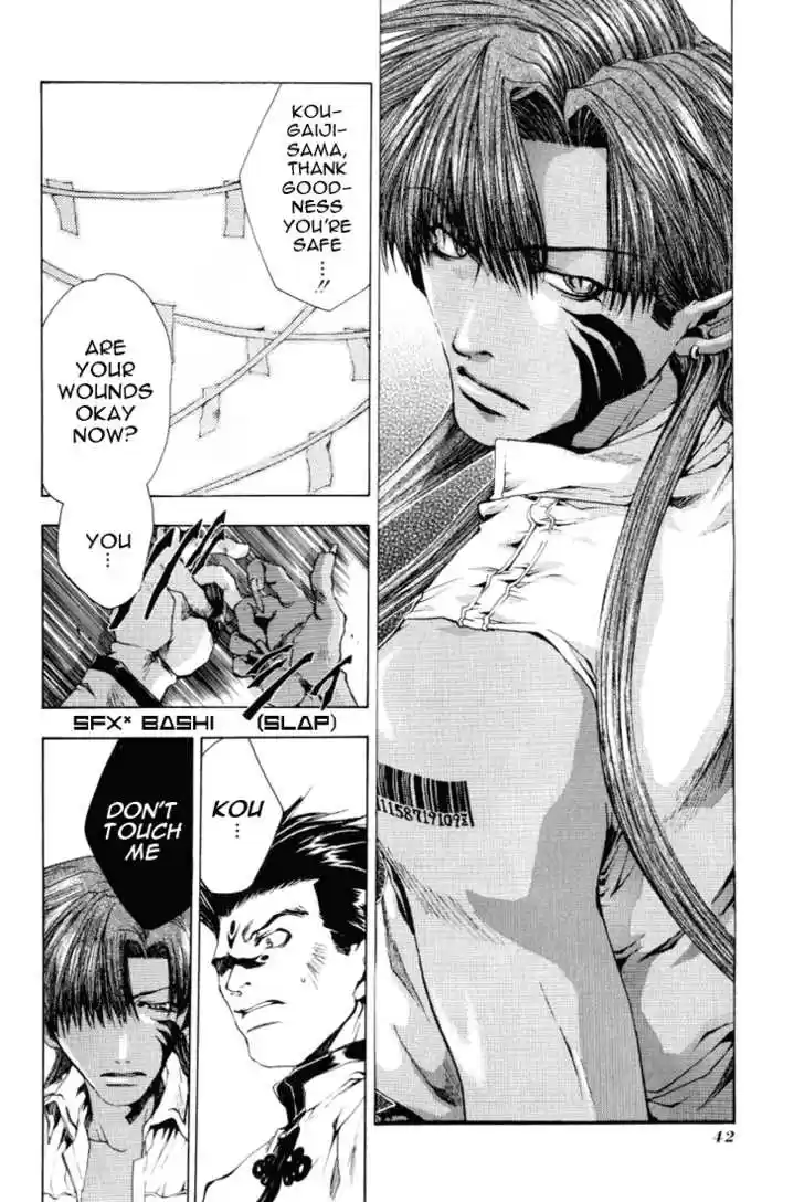 Saiyuki 44