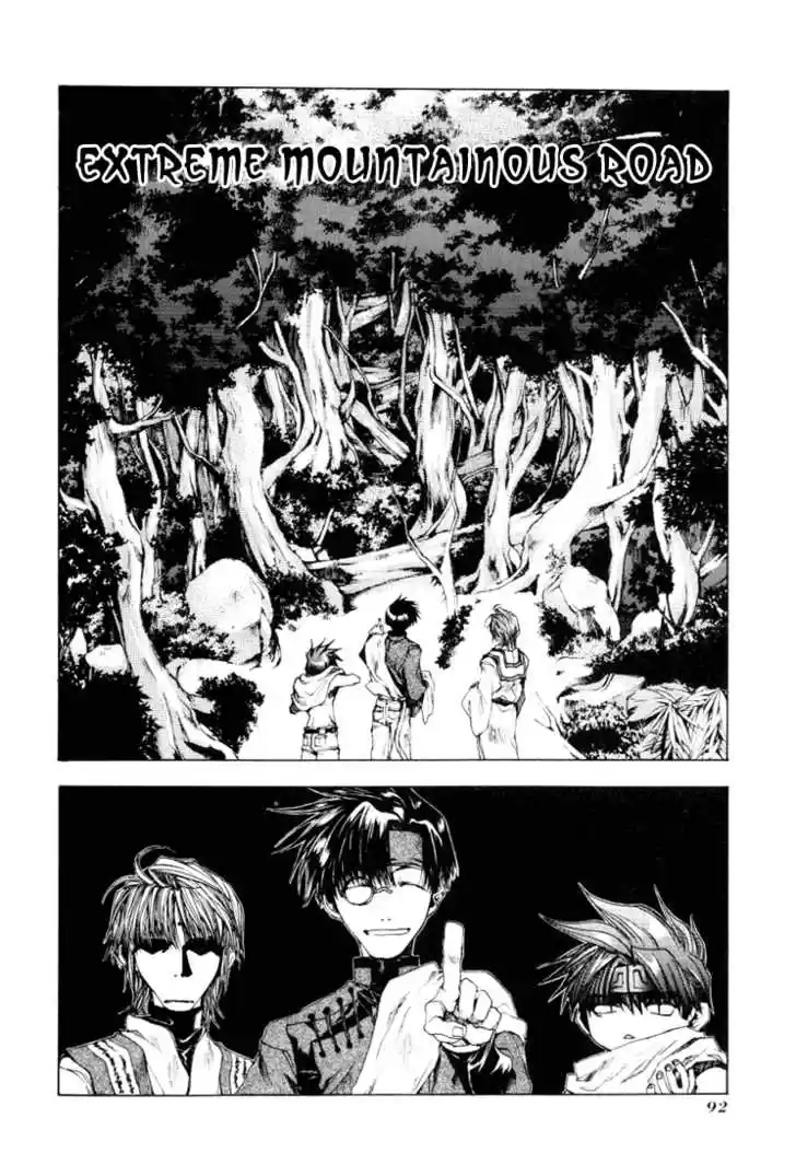 Saiyuki 46