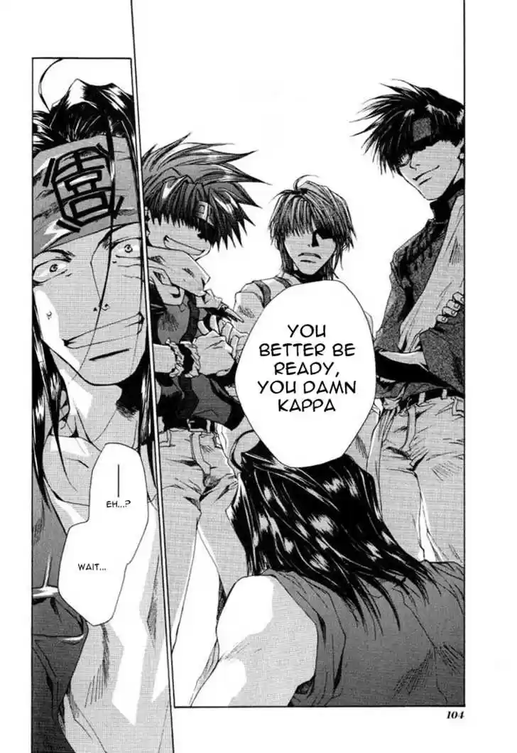 Saiyuki 47