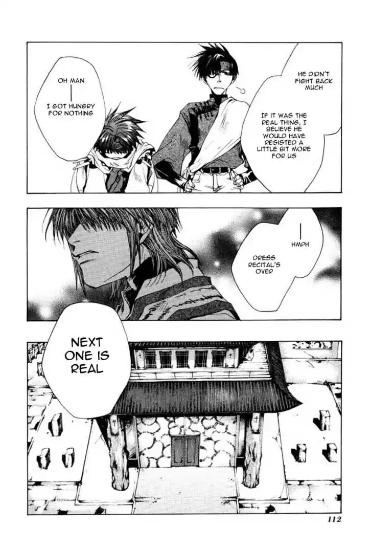 Saiyuki 47