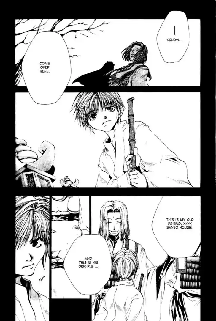 Saiyuki 49