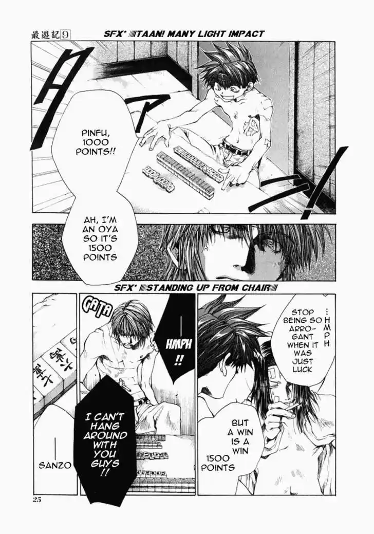 Saiyuki 50