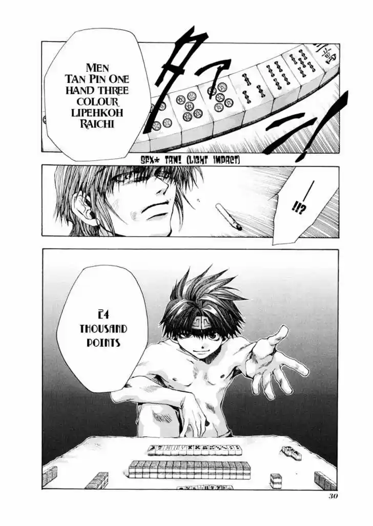 Saiyuki 50