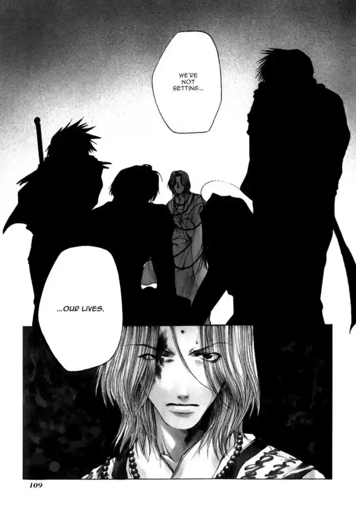 Saiyuki 54