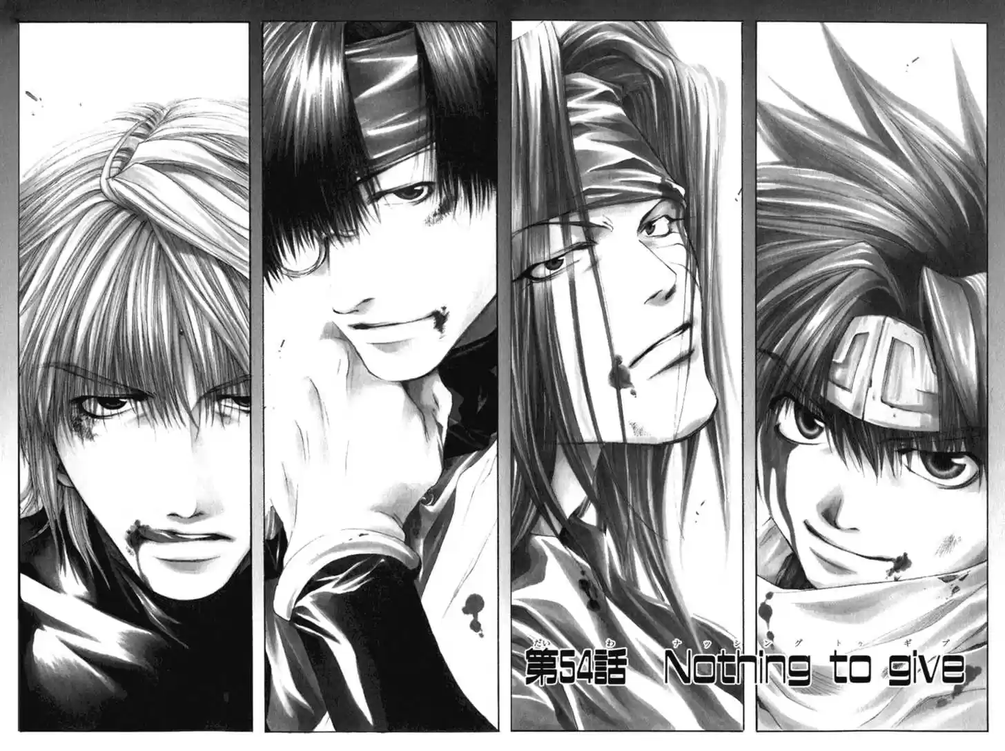 Saiyuki 54