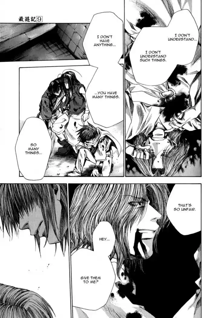 Saiyuki 54