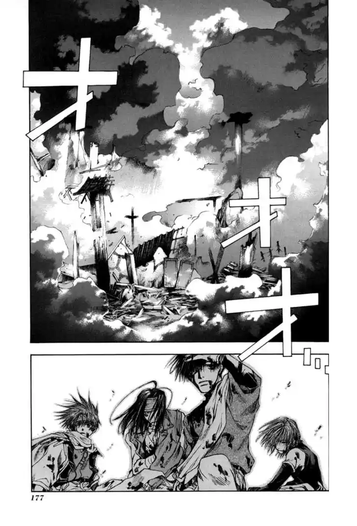Saiyuki 55