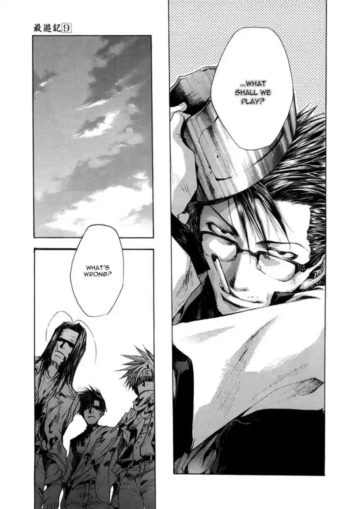 Saiyuki 55