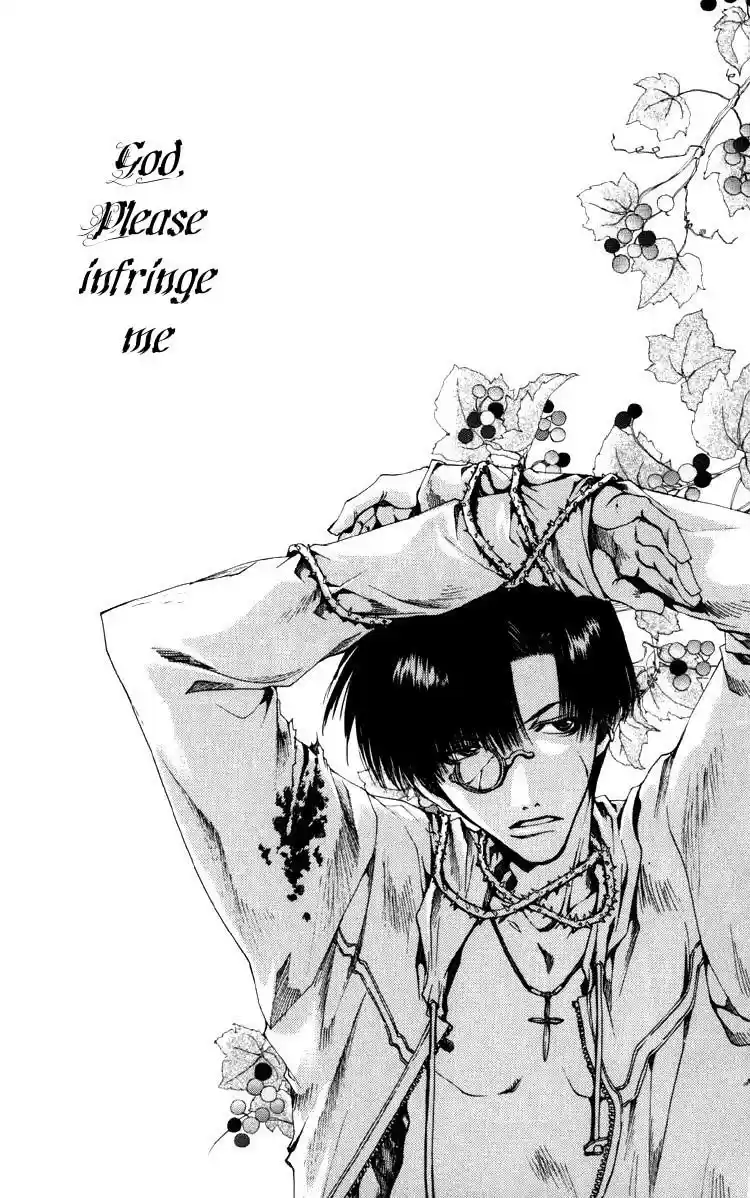 Saiyuki Vol. 3 Ch. 17.5 Extra Calling