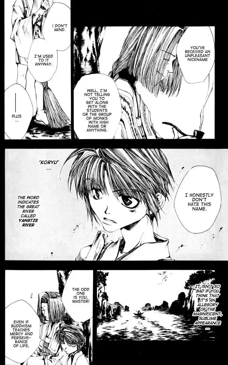 Saiyuki Vol. 3 Ch. 17.5 Extra Calling