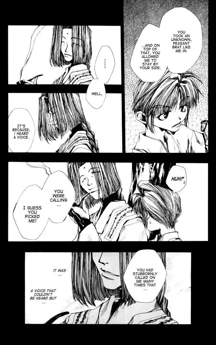 Saiyuki Vol. 3 Ch. 17.5 Extra Calling