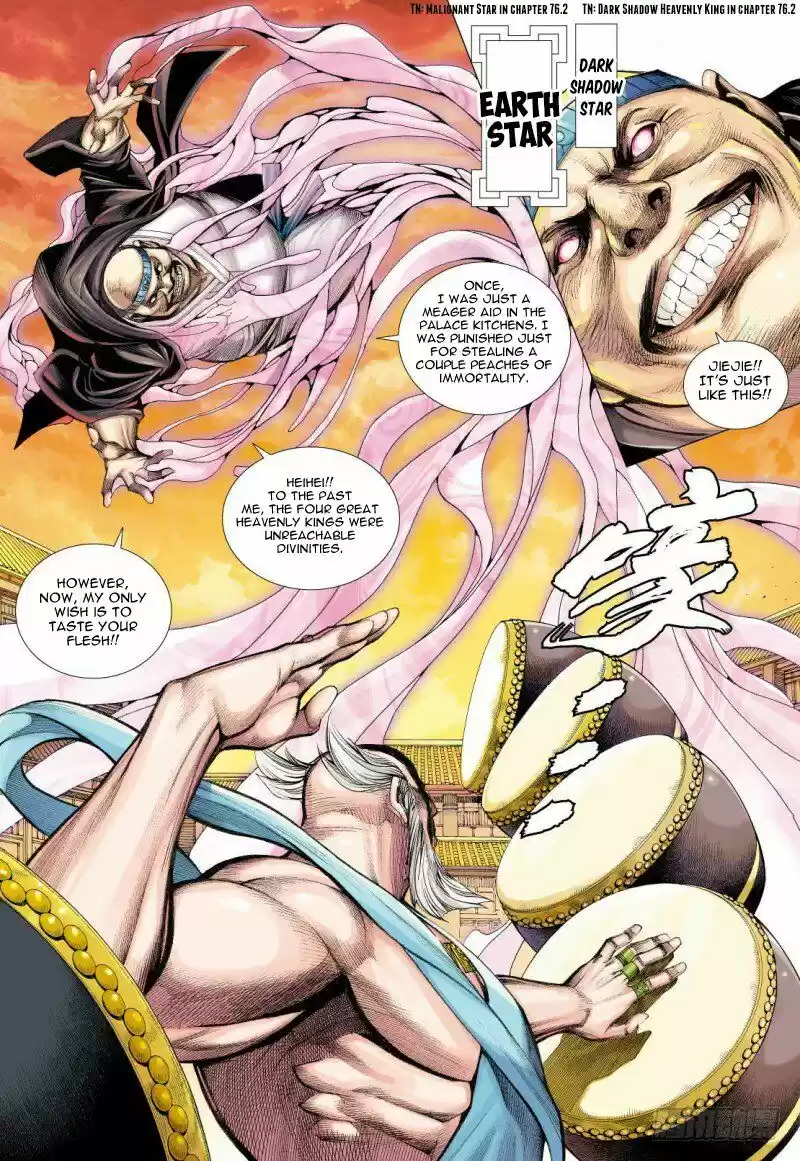 Saiyuki vol.09 ch.084.2