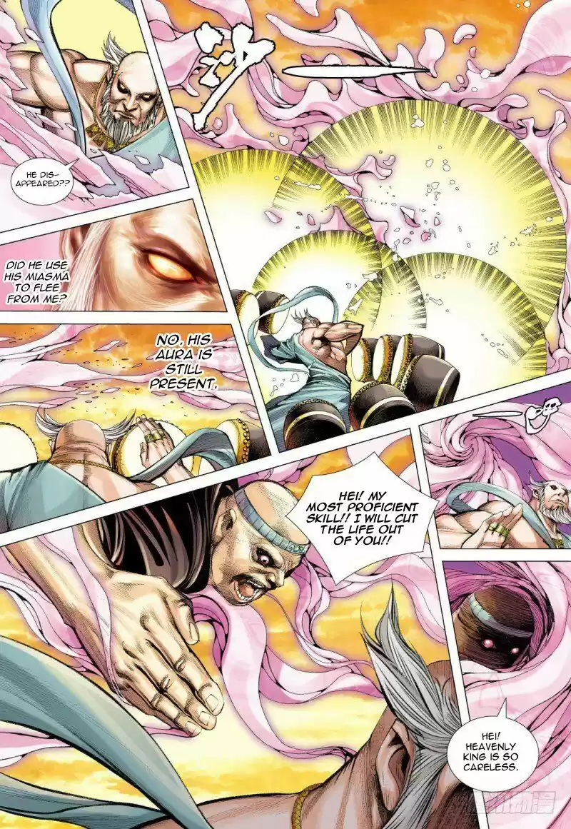 Saiyuki vol.09 ch.084.2