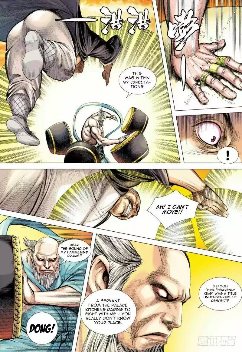 Saiyuki vol.09 ch.084.2