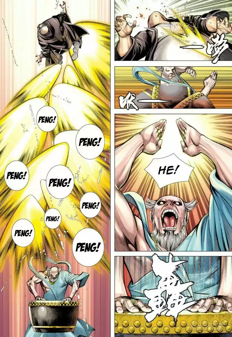 Saiyuki vol.09 ch.084.2