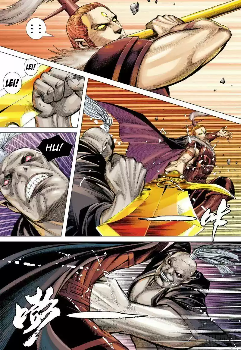 Saiyuki vol.09 ch.084.2