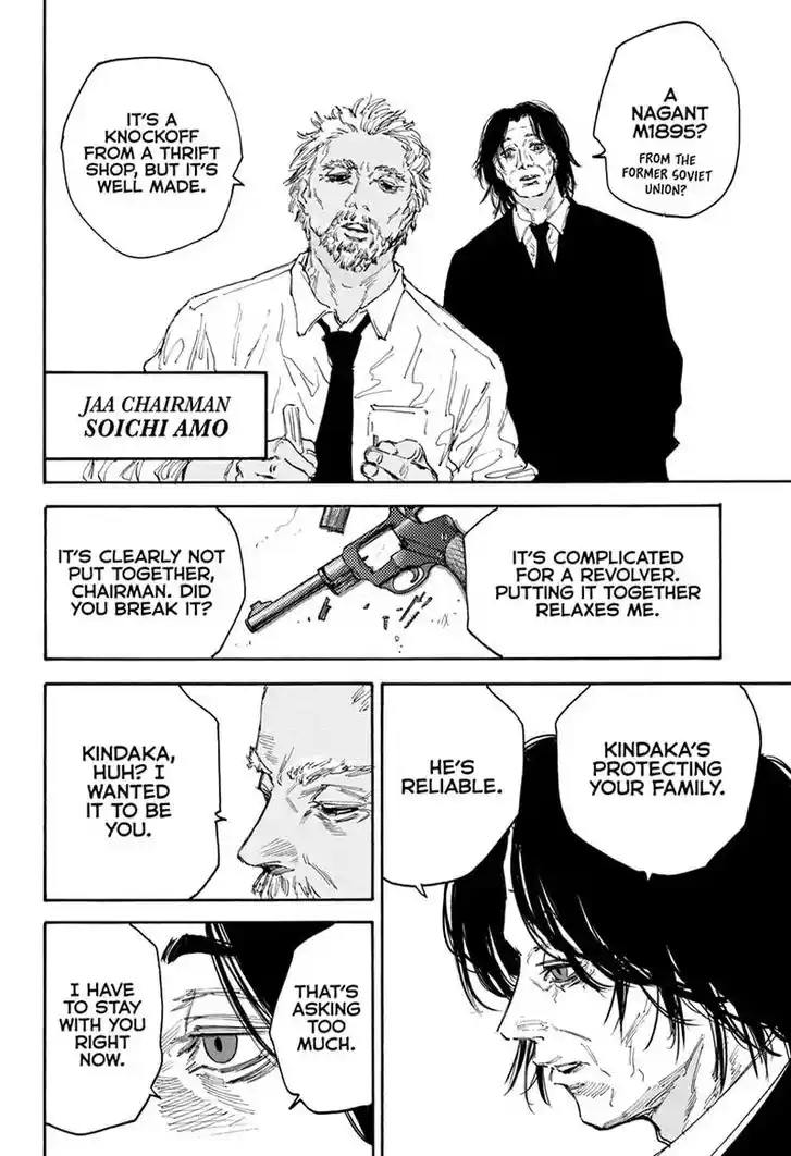 Sakamoto Days Ch.114