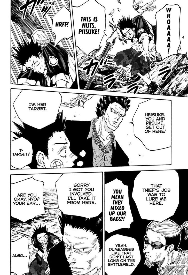 Sakamoto Days Ch.124