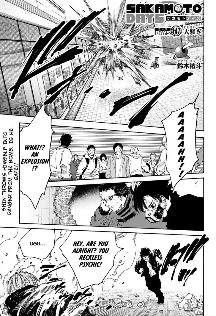 Sakamoto Days Ch.147