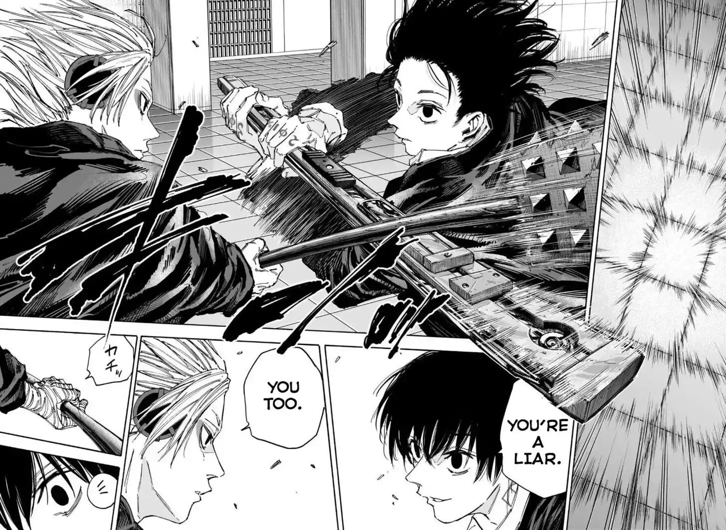 Sakamoto Days Ch.150