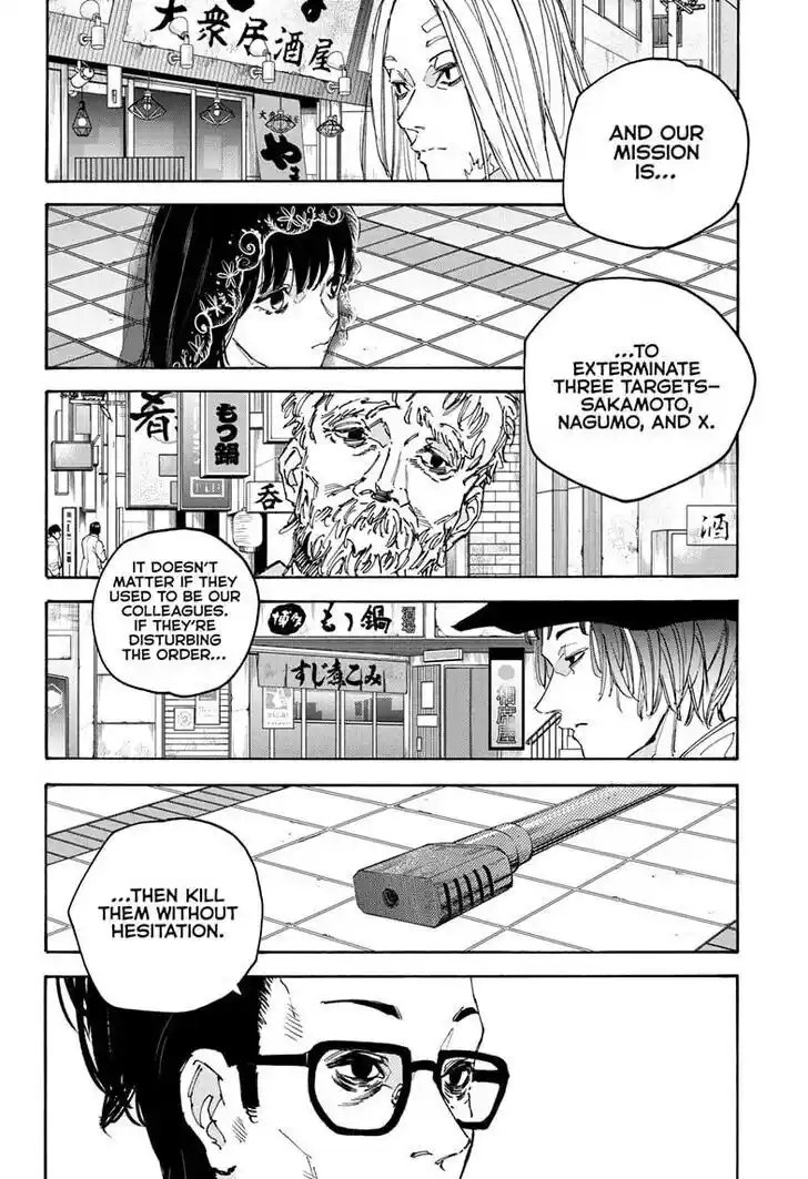 Sakamoto Days Ch.169