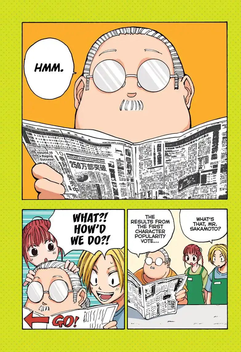 Sakamoto Days Chapter 110