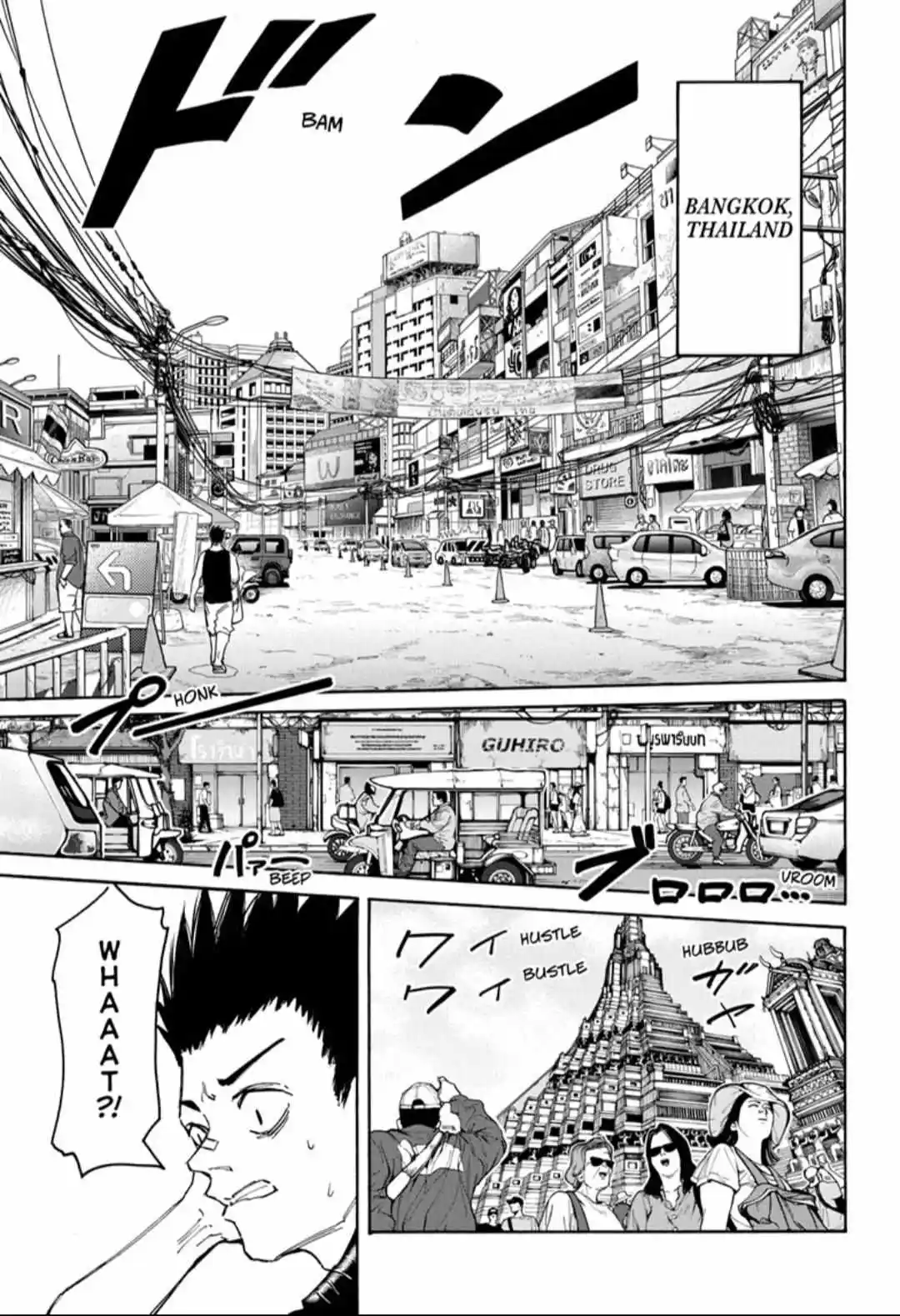 Sakamoto Days Chapter 122