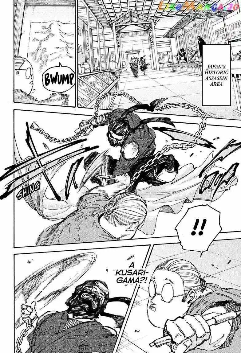 Sakamoto Days Chapter 148