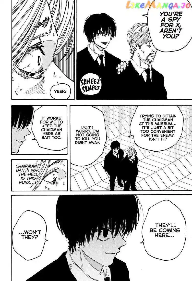 Sakamoto Days Chapter 149