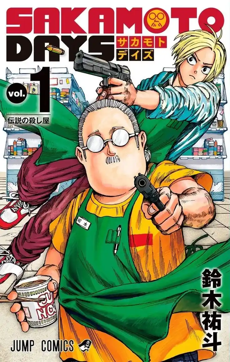 Sakamoto Days Chapter 175
