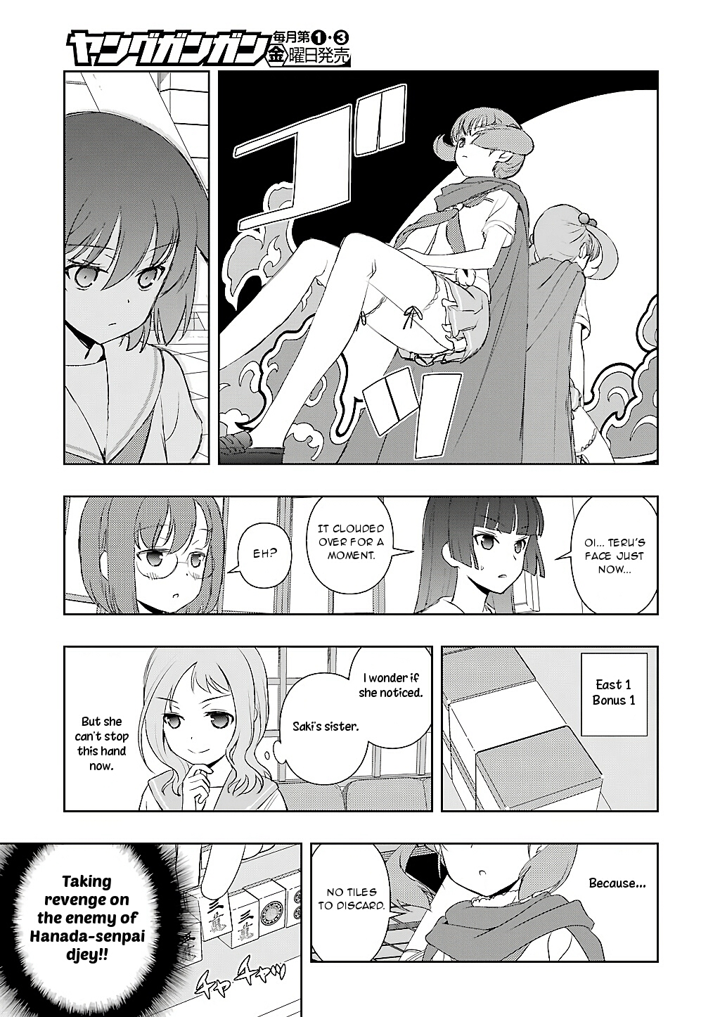Saki Ch. 190 Final